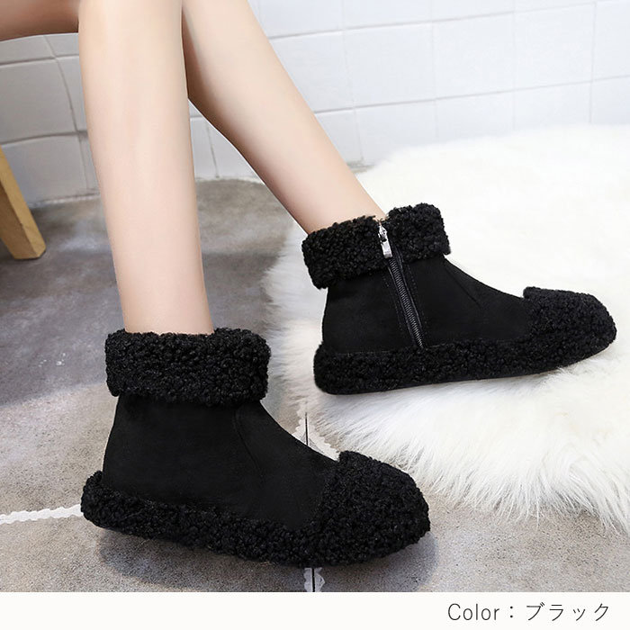 ムートンブーツ ショートブーツ ぺたんこ 歩きやすい 定番 履きやすい シューズ 極暖 (送料無料)^bo-708^ | uricca | 10