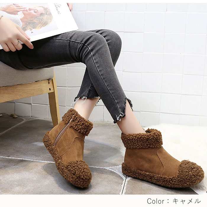 ムートンブーツ ショートブーツ ぺたんこ 歩きやすい 定番 履きやすい シューズ 極暖 (送料無料)^bo-708^ | uricca | 06