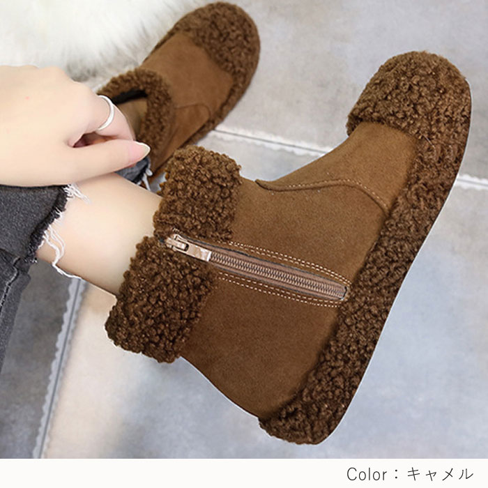 ムートンブーツ ショートブーツ ぺたんこ 歩きやすい 定番 履きやすい シューズ 極暖 (送料無料)^bo-708^ | uricca | 07