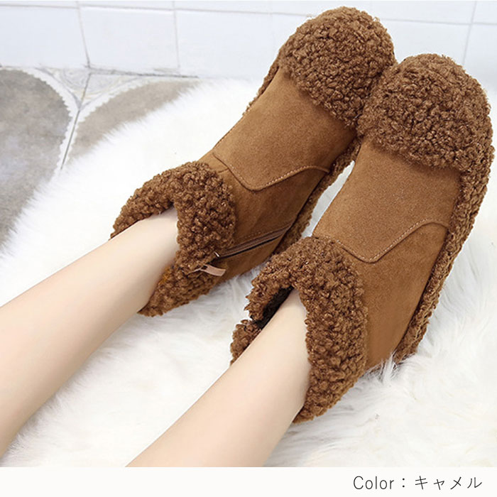 ムートンブーツ ショートブーツ ぺたんこ 歩きやすい 定番 履きやすい シューズ 極暖 (送料無料)^bo-708^ | uricca | 08