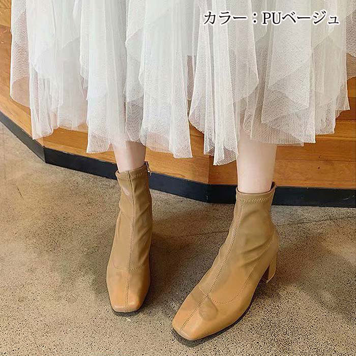 2241円 クーポンで！ ショートブーツ ブーツ レディース 黒 秋 冬 おしゃれ かわいい 30代 40代 50代 スウェード スエード レザー調 シューズ ^bo-718^ | uricca | 16