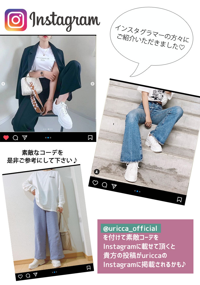 スニーカー 厚底 レディース シューズ 秋 冬 黒 白 おしゃれ かわいい 30代 40代 50代 大きいサイズ ダッドシューズ ^bo-727^ | uricca | 03