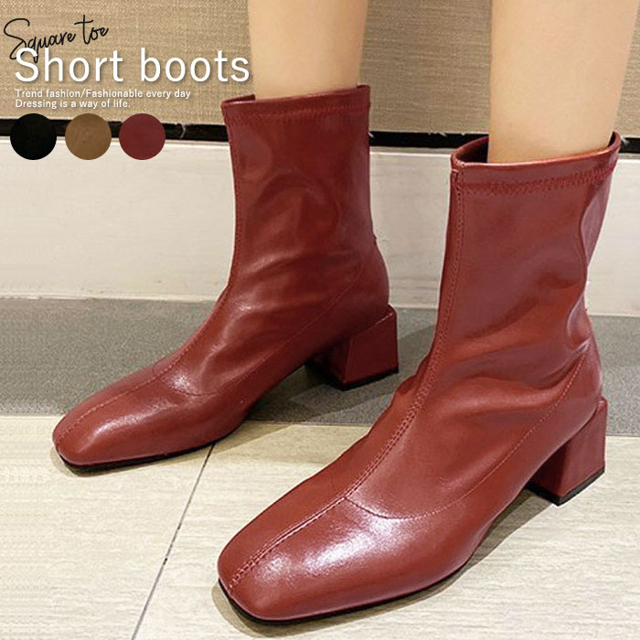 陰山織物謹製 ザイン レディース ブーツ LEATHER Classic ankle boots red