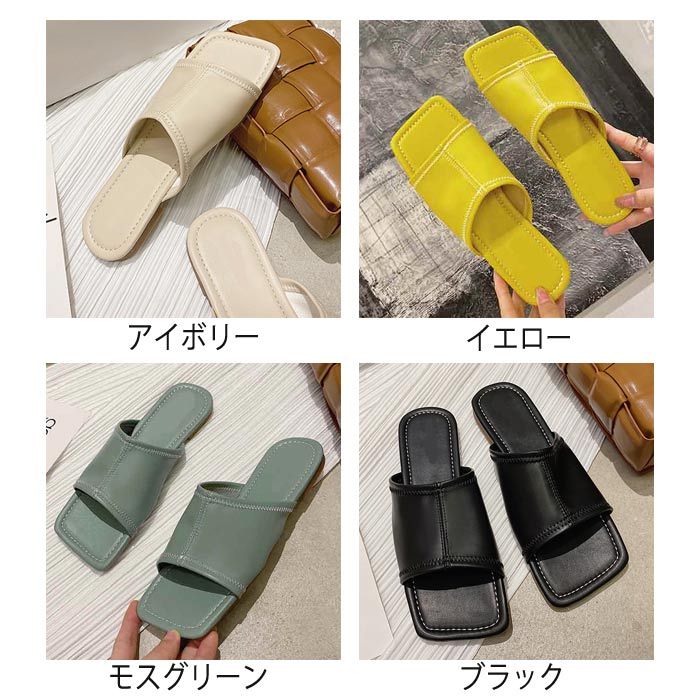 ルブタン　カラフル　パンプル　ミュール　バレエシューズ　サンダル　フラット 19-3211-1.jpg