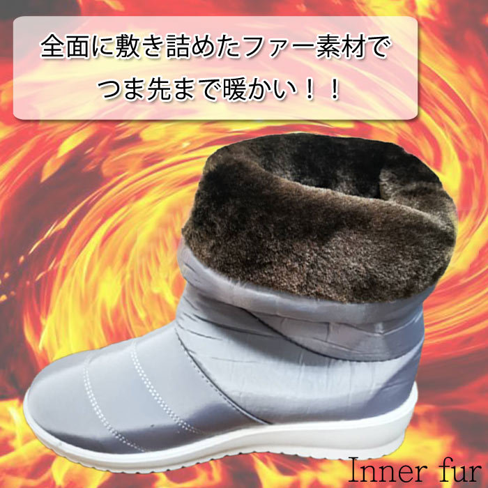 スノーブーツ スノーシューズ レディース 秋 冬 黒 おしゃれ ブーツ ミドルブーツ 防寒ブーツ あったか 靴 極暖 (送料無料)^bo-856^ | uricca | 14