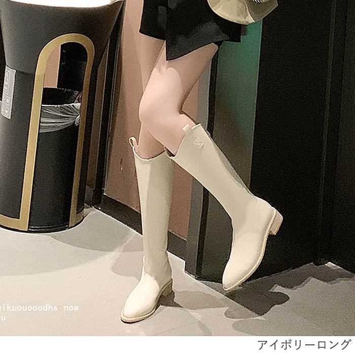 2653円 クーポンで！ ショートブーツ ロングブーツ ブーツ レディース  秋 冬 黒 おしゃれ ミドル ブラック 靴 シューズ ^bo-863^ | uricca | 10