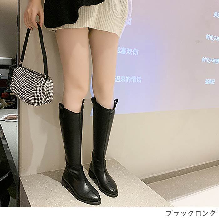 2653円 クーポンで！ ショートブーツ ロングブーツ ブーツ レディース  秋 冬 黒 おしゃれ ミドル ブラック 靴 シューズ ^bo-863^ | uricca | 17