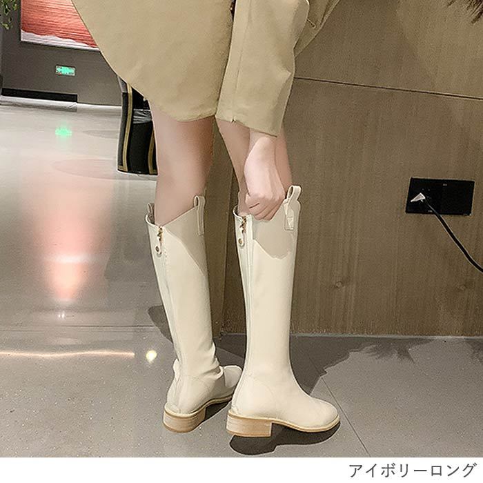 2653円 クーポンで！ ショートブーツ ロングブーツ ブーツ レディース  秋 冬 黒 おしゃれ ミドル ブラック 靴 シューズ ^bo-863^ | uricca | 08