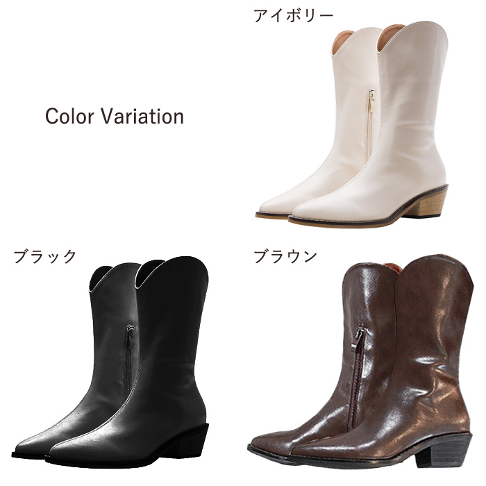 まとめ買いで最大15％OFF！ロングブーツ ブーツ ロング丈 秋冬 歩きやすい vカット レディース 靴 シューズ (送料無料) ^bo-867^ : bo-867:uricca ウリッカ by Raspberry - 通販 - Yahoo!ショッピング