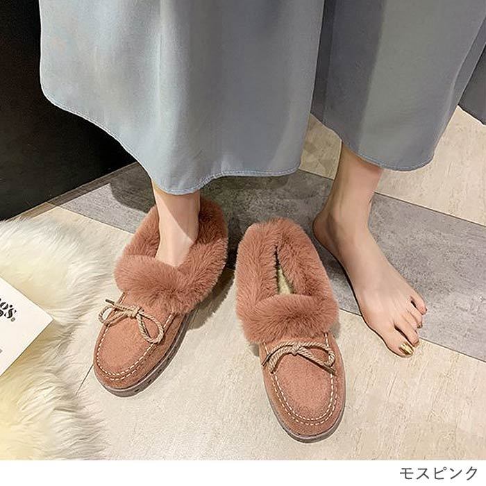 まとめ買いで最大15％OFF！モカシン ショートブーツ ファーブーツ ローカット 秋冬 あったか シューズ (送料無料)^bo-872^ :bo-872:uricca  ウリッカ by Raspberry - 通販 - Yahoo!ショッピング