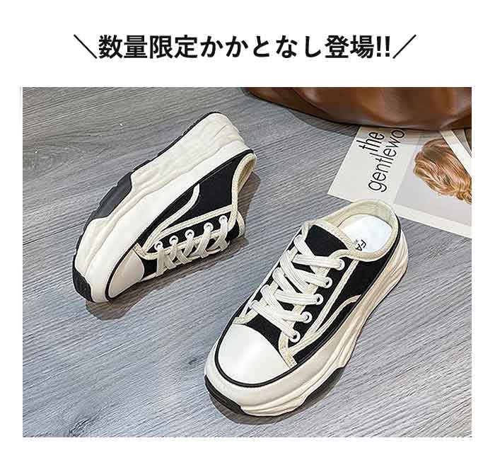スニーカー 厚底 レディース シューズ 秋 冬 黒 白 おしゃれ かわいい 30代 40代 50代 大きいサイズ ローカット キャンバス ^bo-904^ | uricca | 15