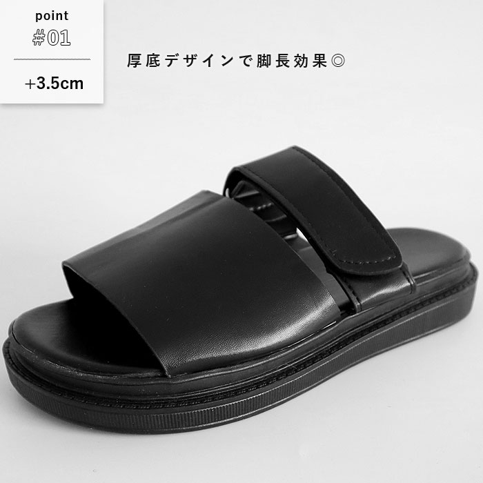 987円 クーポンで! サンダル レディース ...の詳細画像1