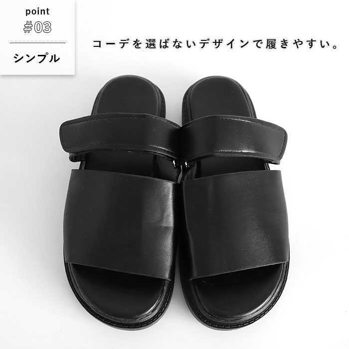 987円 クーポンで! サンダル レディース ...の詳細画像3