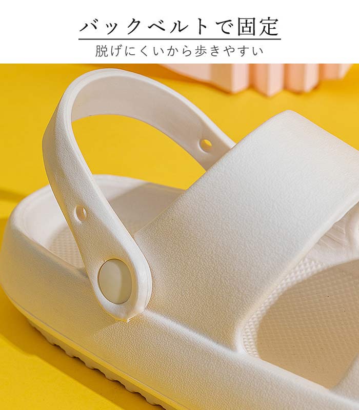 uricca サンダル レディース 厚底 シャワーサンダル 軽量