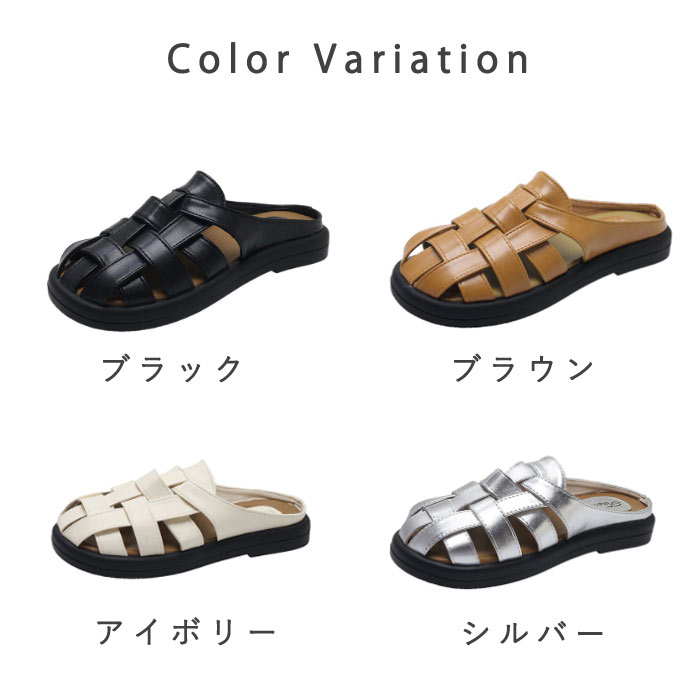 uricca（ウリッカ） 【4点まとめ買いで半額】 サンダル レディース 春