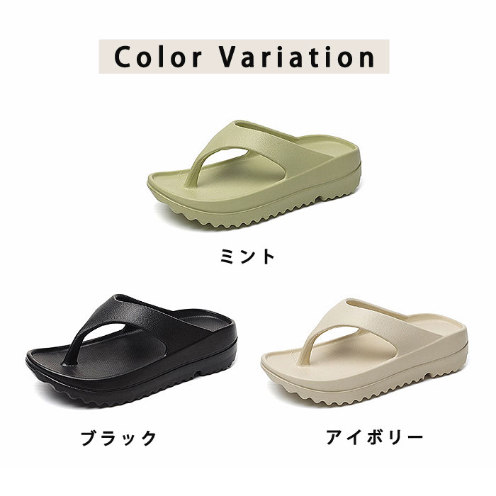 uricca サンダル レディース 厚底 春 夏 黒 おしゃれ スポーツ