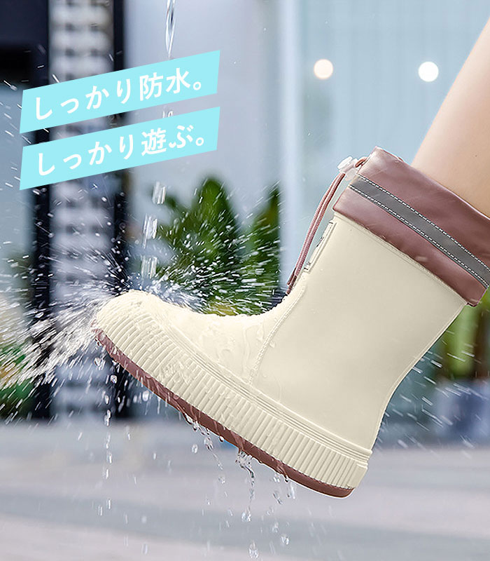 レインブーツ ブーツ レディース 秋 冬 おしゃれ かわいい 30代 40代 50代 雨具 完全防水 アウトドア 防滑 長靴 防水靴 軽量 ^bo-945^ | uricca | 04