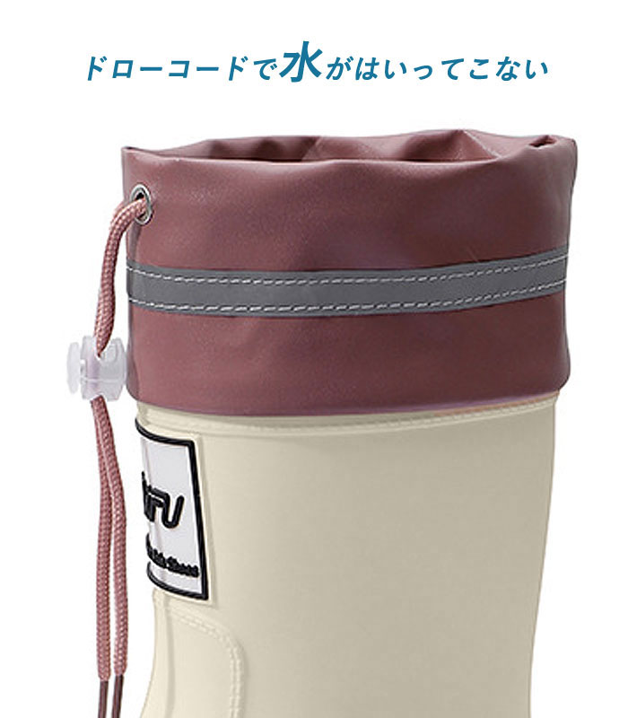 レインブーツ ブーツ レディース 秋 冬 おしゃれ かわいい 30代 40代 50代 雨具 完全防水 アウトドア 防滑 長靴 防水靴 軽量 ^bo-945^ | uricca | 06
