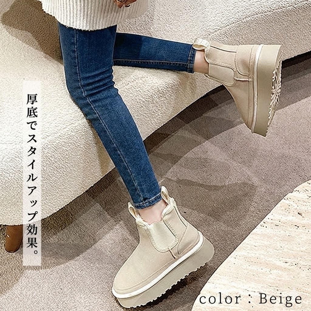 2653円 クーポンで！ ムートンブーツ サイドゴア 厚底 ショート 防寒 ブーツ レディース シューズ  秋 冬 黒 おしゃれ かわいい 靴 ^bo-946^ | uricca | 07