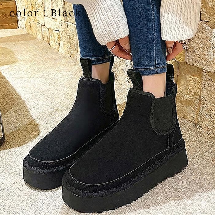 2653円 クーポンで！ ムートンブーツ サイドゴア 厚底 ショート 防寒 ブーツ レディース シューズ  秋 冬 黒 おしゃれ かわいい 靴 ^bo-946^ | uricca | 08