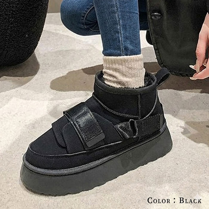 1995円 クーポンで！ ムートンブーツ 厚底 レディース シューズ 秋 冬 おしゃれ かわいい 30代 40代 50代 靴 ショートブーツ ボア 防寒 極暖 ^bo-949^ | uricca | 13