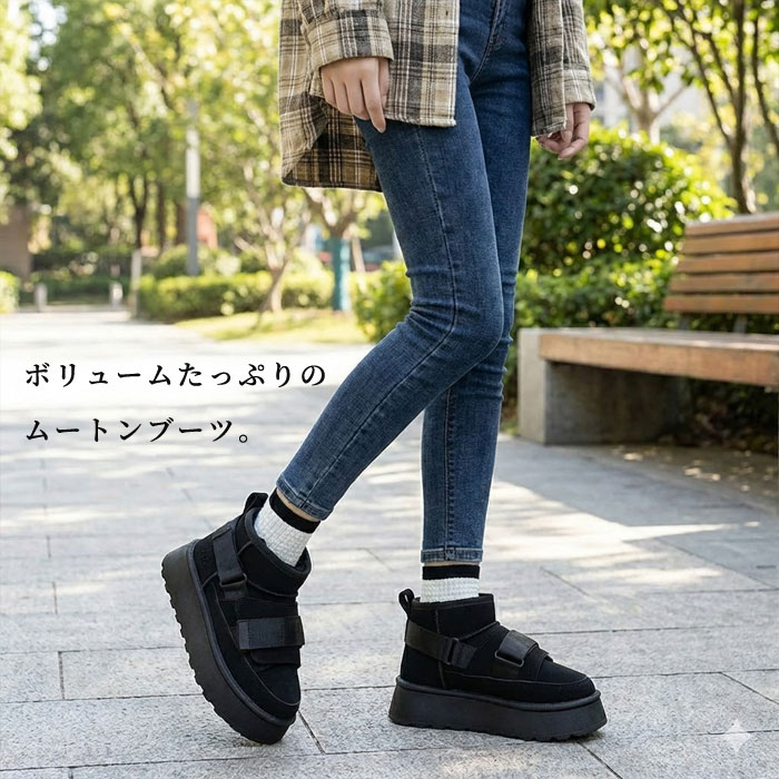 1995円 クーポンで！ ムートンブーツ 厚底 レディース シューズ 秋 冬 おしゃれ かわいい 30代 40代 50代 靴 ショートブーツ ボア 防寒 極暖 ^bo-949^ | uricca | 04