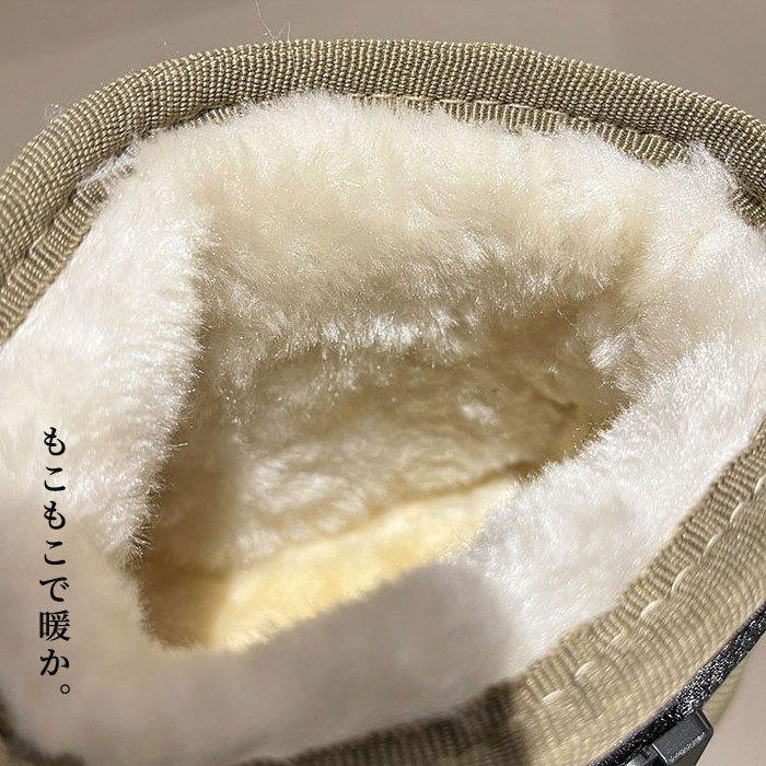 1995円 クーポンで！ ムートンブーツ 厚底 レディース シューズ 秋 冬 おしゃれ かわいい 30代 40代 50代 靴 ショートブーツ ボア 防寒 極暖 ^bo-949^ | uricca | 06