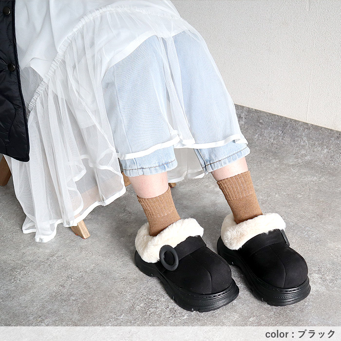 靴 レディース ムートン スリッパ 秋 冬 黒 おしゃれ 歩きやすい 厚底 軽量 軽い ファー 極暖 暖か 保温 かわいい^bo-962^ | uricca | 12