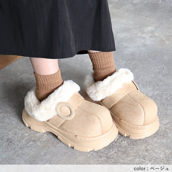 靴 レディース ムートン スリッパ 秋 冬 黒 おしゃれ 歩きやすい 厚底 軽量 軽い ファー 極暖 暖か 保温 かわいい^bo-962^ | uricca | 20