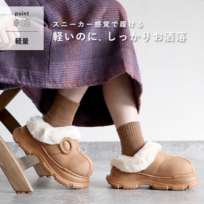 靴 レディース ムートン スリッパ 秋 冬 黒 おしゃれ 歩きやすい 厚底 軽量 軽い ファー 極暖 暖か 保温 かわいい^bo-962^ | uricca | 05