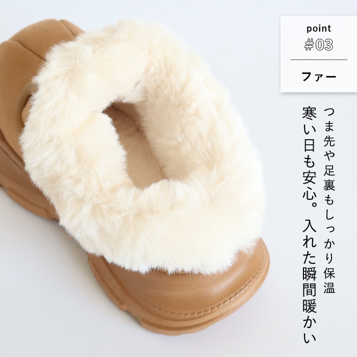 靴 レディース ムートン スリッパ 秋 冬 黒 おしゃれ 歩きやすい 厚底 軽量 軽い ファー 極暖 暖か 保温 かわいい^bo-962^ | uricca | 06