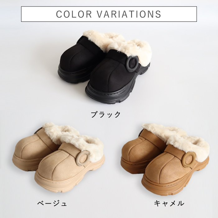 靴 レディース ムートン スリッパ 秋 冬 黒 おしゃれ 歩きやすい 厚底 軽量 軽い ファー 極暖 暖か 保温 かわいい^bo-962^ | uricca | 07