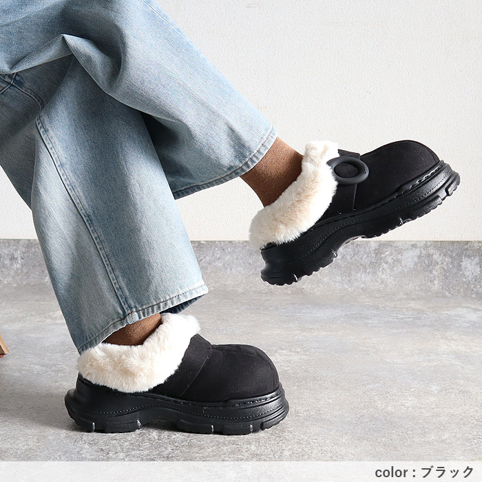 靴 レディース ムートン スリッパ 秋 冬 黒 おしゃれ 歩きやすい 厚底 軽量 軽い ファー 極暖 暖か 保温 かわいい^bo-962^ | uricca | 10