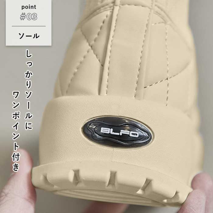 靴 レディース シューズ キルティングブーツ スノーブーツ 冬 黒 白 おしゃれ 裏起毛 ハイカット あったか 保温 韓国風 カジュアル^bo-963^ | uricca | 06