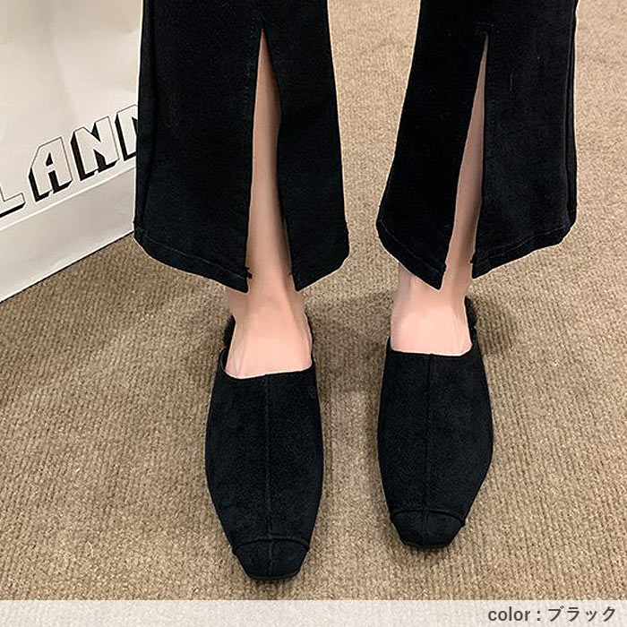 靴 レディース シューズ ファーサンダル ミュール 秋 冬 黒 おしゃれ あったか スエード フェイクファー 外履き用 かわいい^bo-965^ | uricca | 12