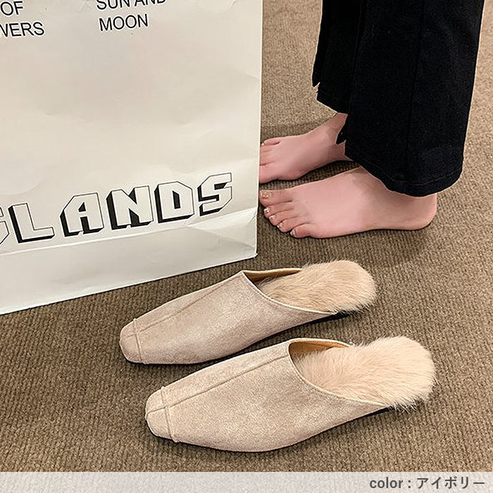 靴 レディース シューズ ファーサンダル ミュール 秋 冬 黒 おしゃれ あったか スエード フェイクファー 外履き用 かわいい^bo-965^ | uricca | 07