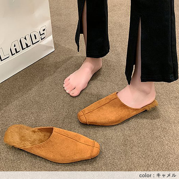 靴 レディース シューズ ファーサンダル ミュール 秋 冬 黒 おしゃれ あったか スエード フェイクファー 外履き用 かわいい^bo-965^ | uricca | 09