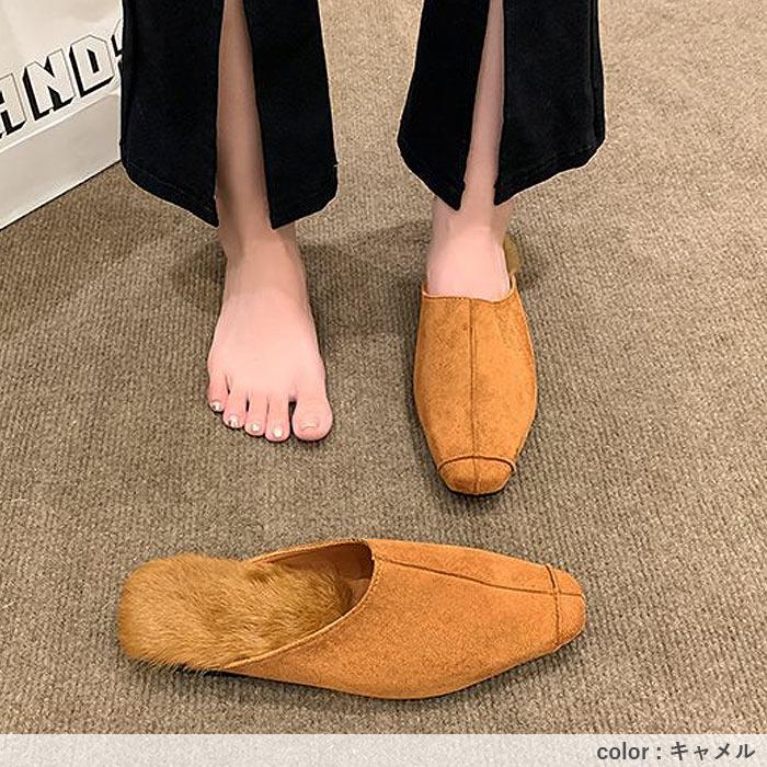 靴 レディース シューズ ファーサンダル ミュール 秋 冬 黒 おしゃれ あったか スエード フェイクファー 外履き用 かわいい^bo-965^ | uricca | 10