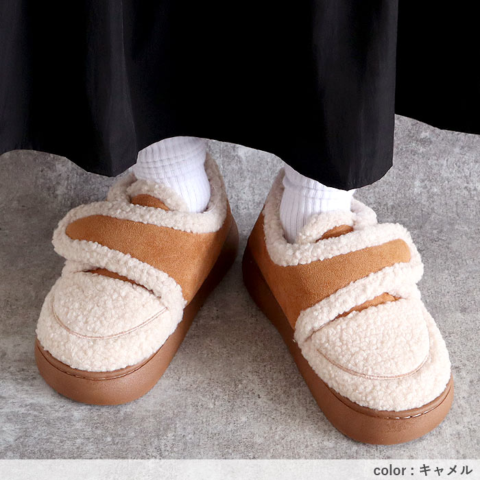 シューズ ブーツ レディースボア 裏起毛 ローファー風 フラット 冬 もこもこ ふわふわ あったか 保温 防寒 かわいい 韓国風 [宅配]^bo-968^ | uricca | 13