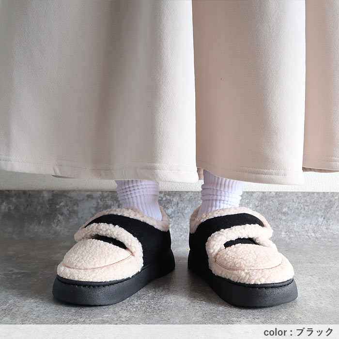 シューズ ブーツ レディースボア 裏起毛 ローファー風 フラット 冬 もこもこ ふわふわ あったか 保温 防寒 かわいい 韓国風 [宅配]^bo-968^ | uricca | 16