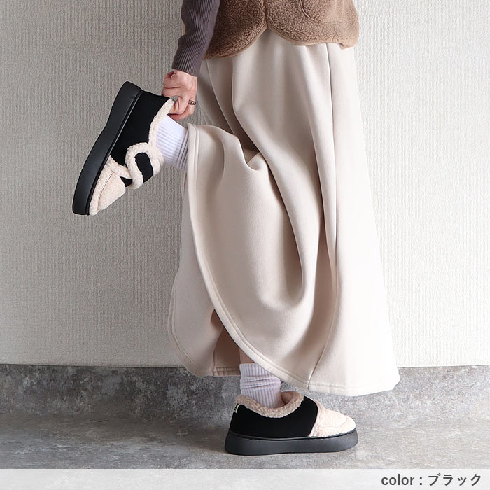 シューズ ブーツ レディースボア 裏起毛 ローファー風 フラット 冬 もこもこ ふわふわ あったか 保温 防寒 かわいい 韓国風 [宅配]^bo-968^ | uricca | 17