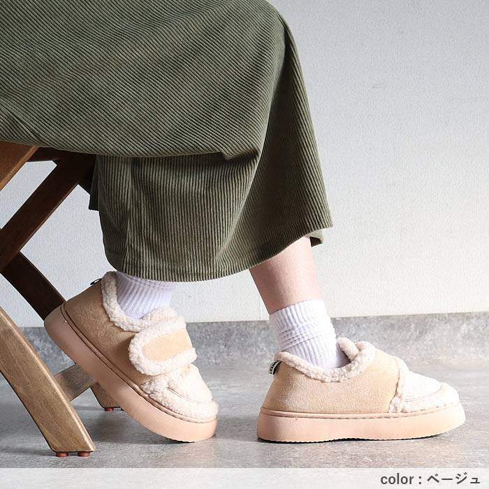 シューズ ブーツ レディースボア 裏起毛 ローファー風 フラット 冬 もこもこ ふわふわ あったか 保温 防寒 かわいい 韓国風 [宅配]^bo-968^ | uricca | 19