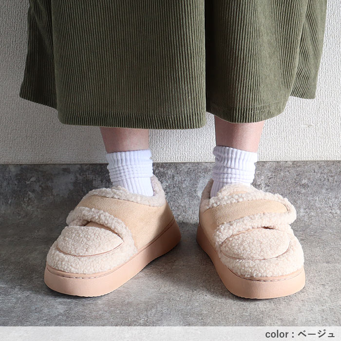 シューズ ブーツ レディースボア 裏起毛 ローファー風 フラット 冬 もこもこ ふわふわ あったか 保温 防寒 かわいい 韓国風 [宅配]^bo-968^ | uricca | 20