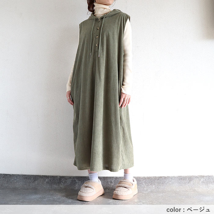 シューズ ブーツ レディースボア 裏起毛 ローファー風 フラット 冬 もこもこ ふわふわ あったか 保温 防寒 かわいい 韓国風 [宅配]^bo-968^ | uricca | 21