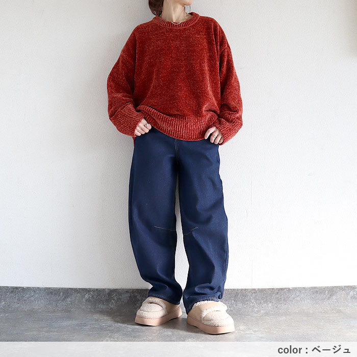 シューズ ブーツ レディースボア 裏起毛 ローファー風 フラット 冬 もこもこ ふわふわ あったか 保温 防寒 かわいい 韓国風 [宅配]^bo-968^ | uricca | 22