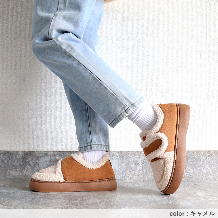 シューズ ブーツ レディースボア 裏起毛 ローファー風 フラット 冬 もこもこ ふわふわ あったか 保温 防寒 かわいい 韓国風 [宅配]^bo-968^ | uricca | 09