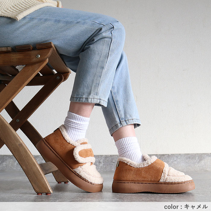 シューズ ブーツ レディースボア 裏起毛 ローファー風 フラット 冬 もこもこ ふわふわ あったか 保温 防寒 かわいい 韓国風 [宅配]^bo-968^ | uricca | 10