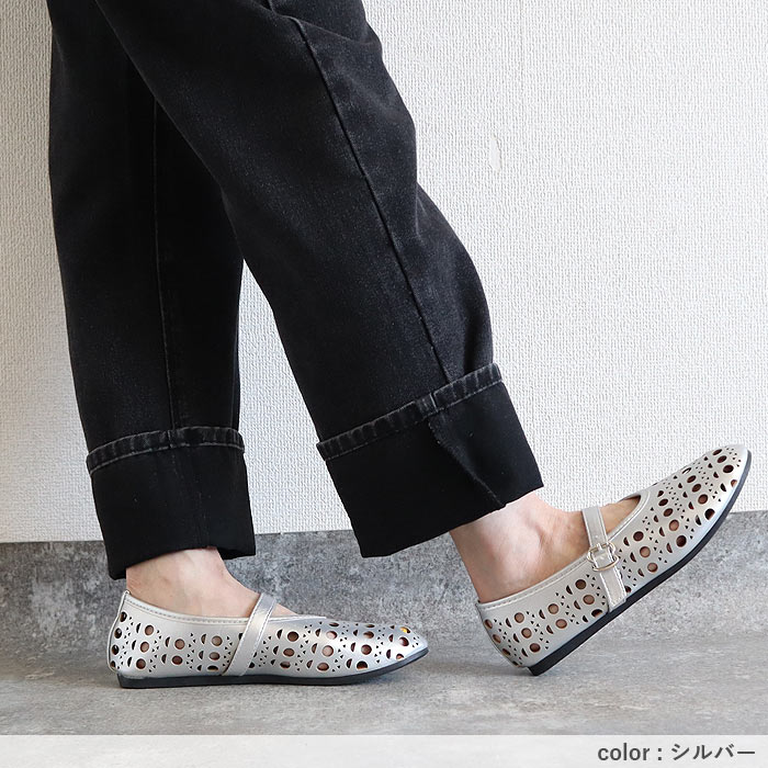 パンプス シューズ レディース パンチング ローヒール 通気性 黒 白 春 夏 おしゃれ カジュアル かわいい [宅配]^bo-970^ | uricca | 19