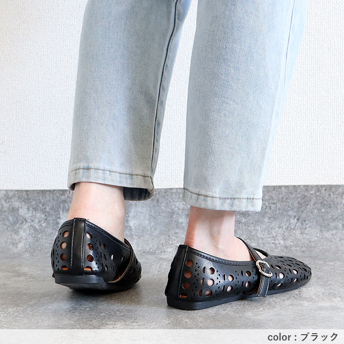 パンプス シューズ レディース パンチング ローヒール 通気性 黒 白 春 夏 おしゃれ カジュアル かわいい [宅配]^bo-970^ | uricca | 21