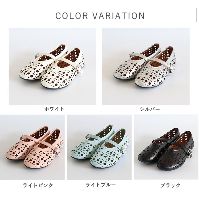 パンプス シューズ レディース パンチング ローヒール 通気性 黒 白 春 夏 おしゃれ カジュアル かわいい [宅配]^bo-970^ | uricca | 11